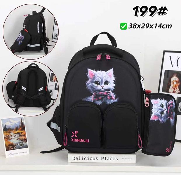 Рюкзак Candy bags (38-28-14) 199 black (деми)