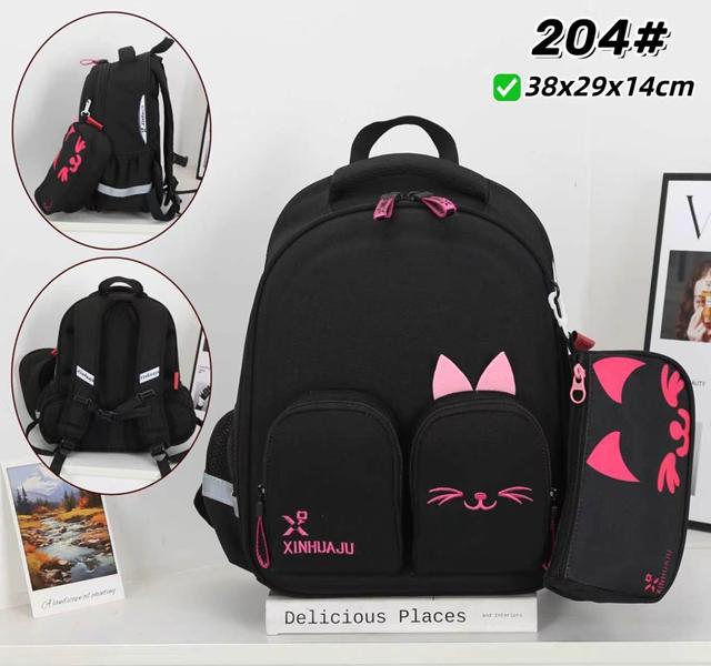 Рюкзак Candy bags (38-28-14) 204 black (деми)