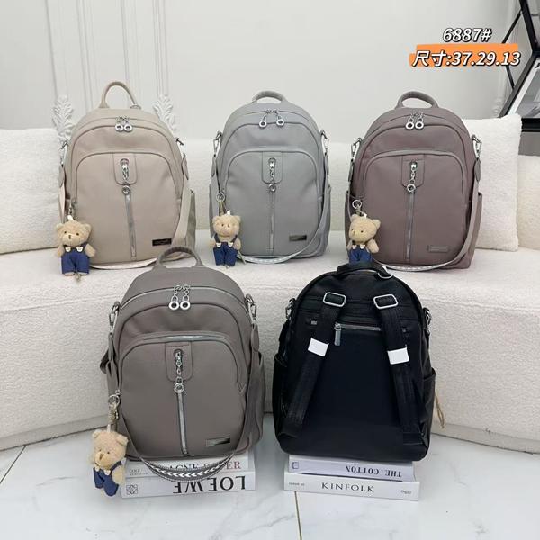 Рюкзак Candy bags (37-29-13) 6887 l.grey (деми)