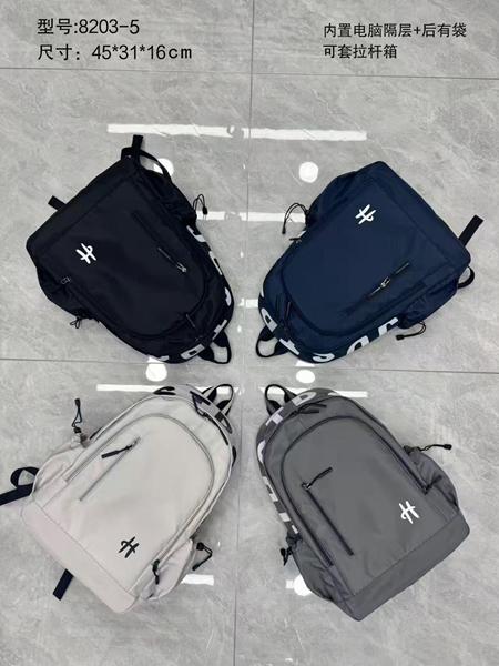 Рюкзак Candy bags (45-13-16) 8203-5 l.grey (деми)