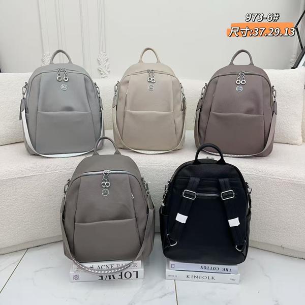Рюкзак Candy bags (37-29-13) 973-6 black (деми)