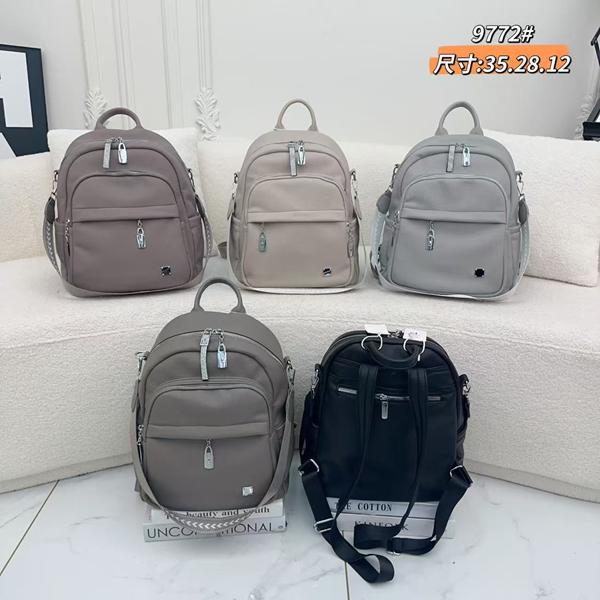 Рюкзак Candy bags (35-28-12) 9772 l.beige (деми)