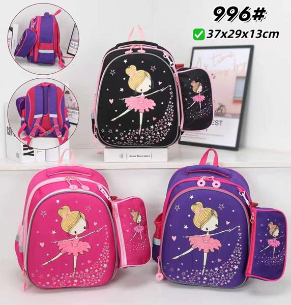 Рюкзак Candy bags (37-29-13) 996 black (деми)