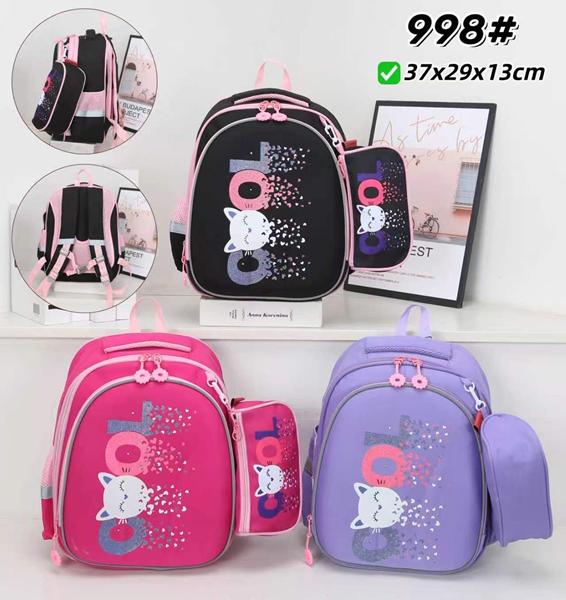 Рюкзак Candy bags (37-29-13) 998 black (деми)