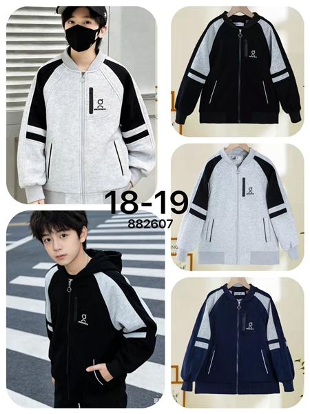 Кофта спорт Фунтик (10-12) 18-19 navy (деми)