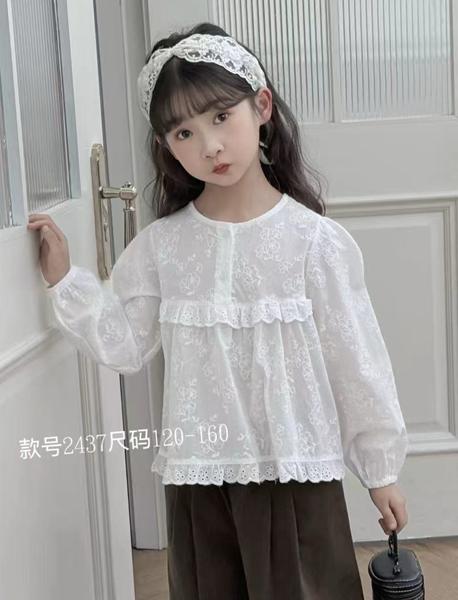 Блузка Фунтик (7-11) 2437 white (деми)