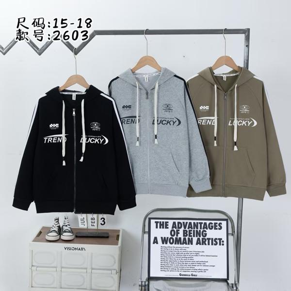 Кофта спорт Фунтик (7-10) 2603 khaki (деми)