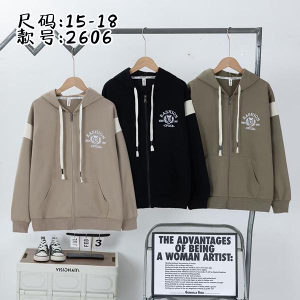 Кофта спорт Фунтик (7-10) 2606 black (деми)