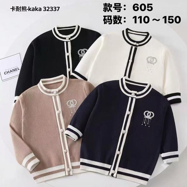 Кофта Фунтик (4-8) 605 black (деми)