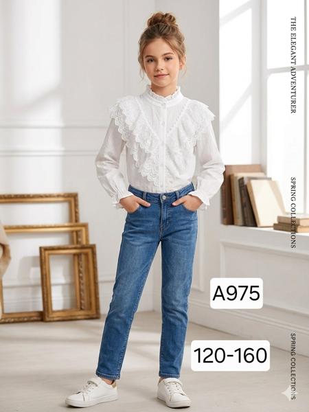 Блузка Фунтик (7-11) A975 white (деми)
