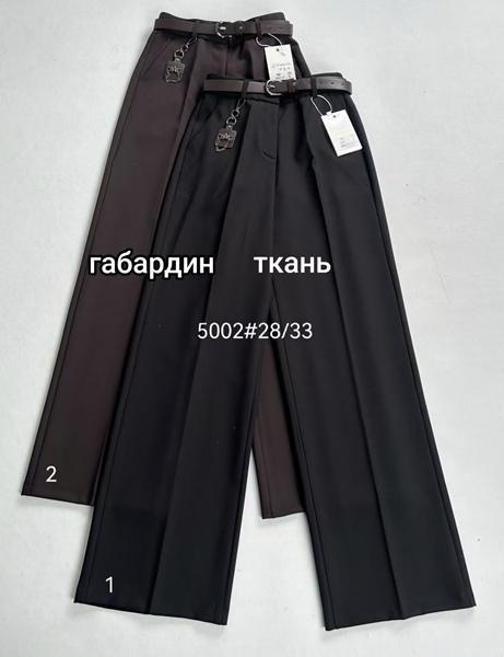 Брюки Immei (28-33) 5002-1 black (деми)