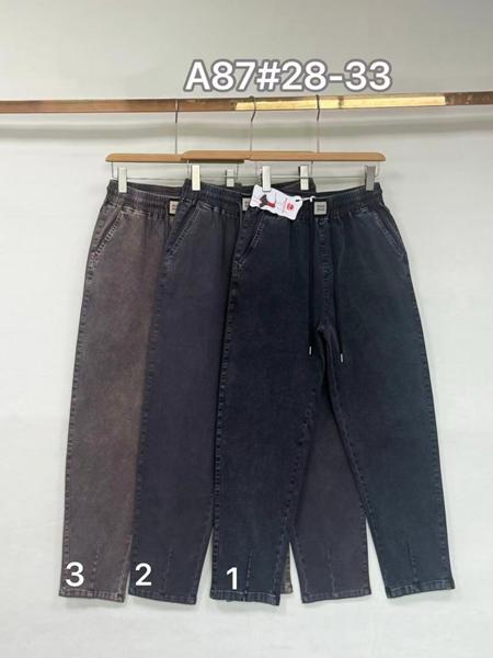 Джинсы Immei (28-33) A87-1 d.grey (деми)