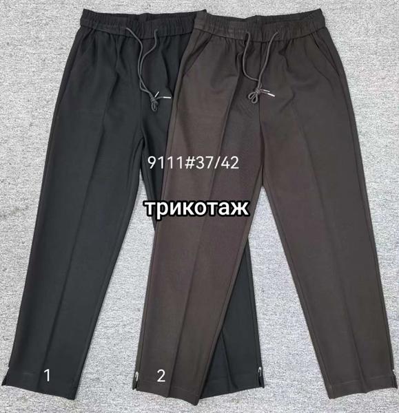 Штаны спорт Immei (37-42) 9111-1 black (деми)