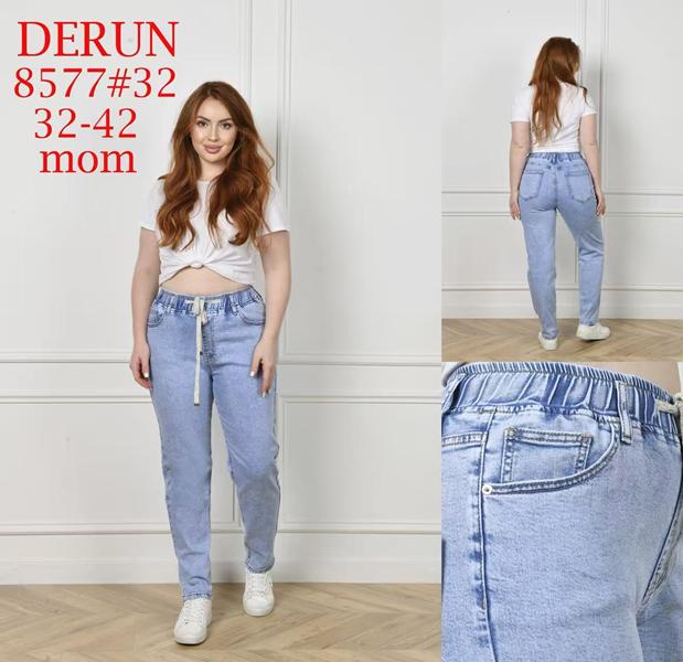 Джинсы Lili (32-42) 8755 l.blue (деми)