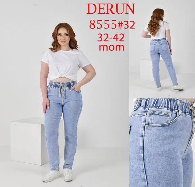 Джинсы Lili (32-42) 8555 l.blue (деми)