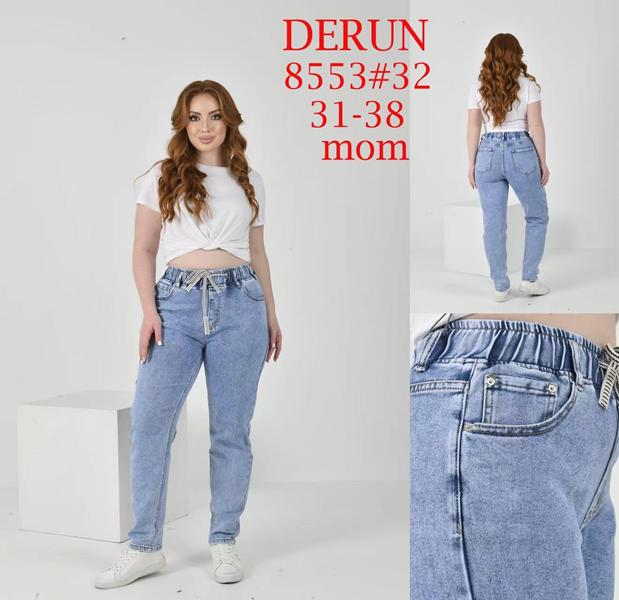 Джинсы Lili (31-38) 8553 l.blue (деми)