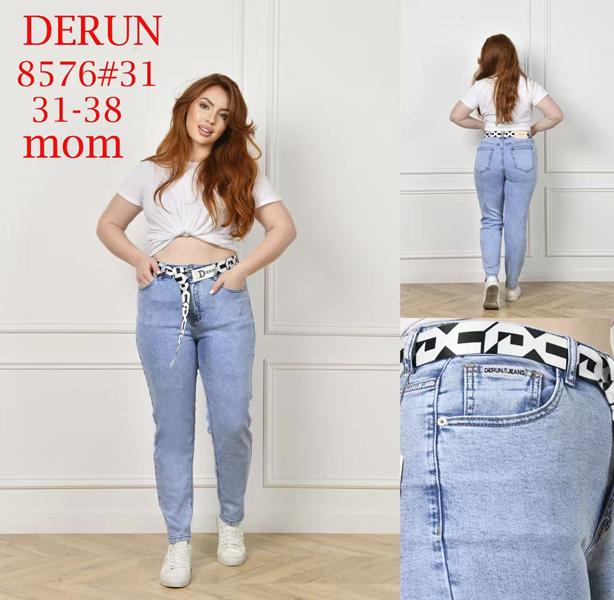 Джинсы Lili (31-38) 8576 l.blue (деми)