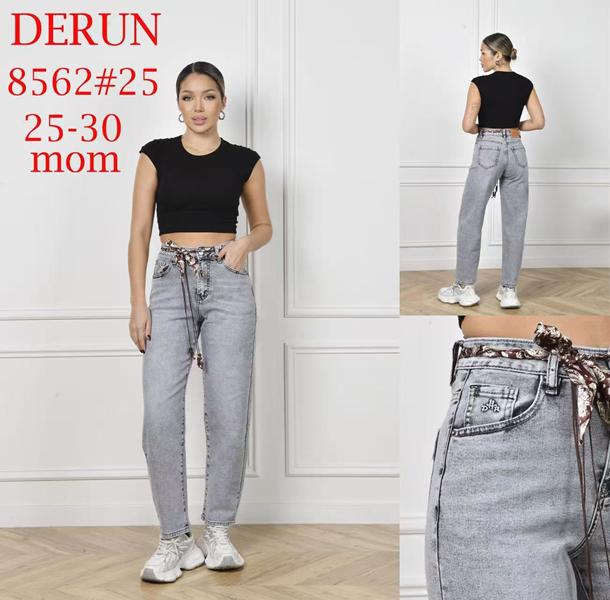 Джинсы Lili (25-30) 8562 grey (деми)