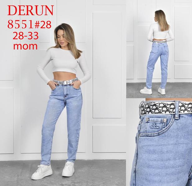 Джинсы Lili (28-33) 8551 l.blue (деми)
