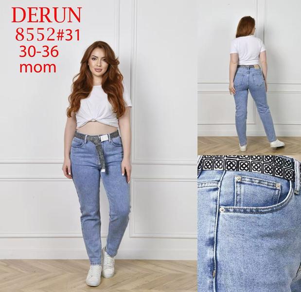 Джинсы Lili (30-36) 8552 blue (деми)