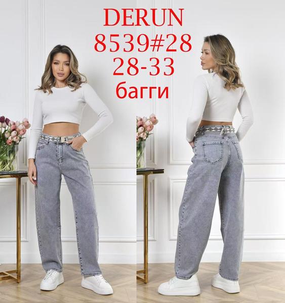 Джинсы Lili (28-33) 8539 grey (деми)