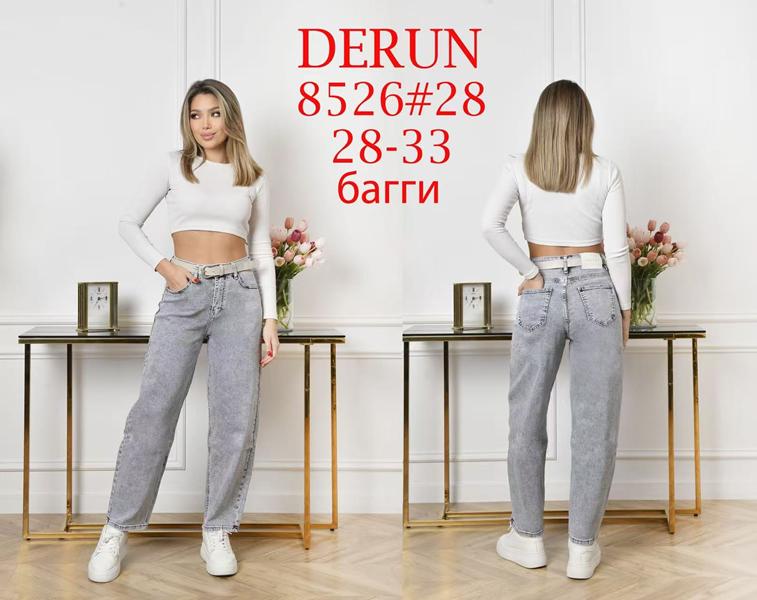 Джинсы Lili (28-33) 8526 grey (деми)