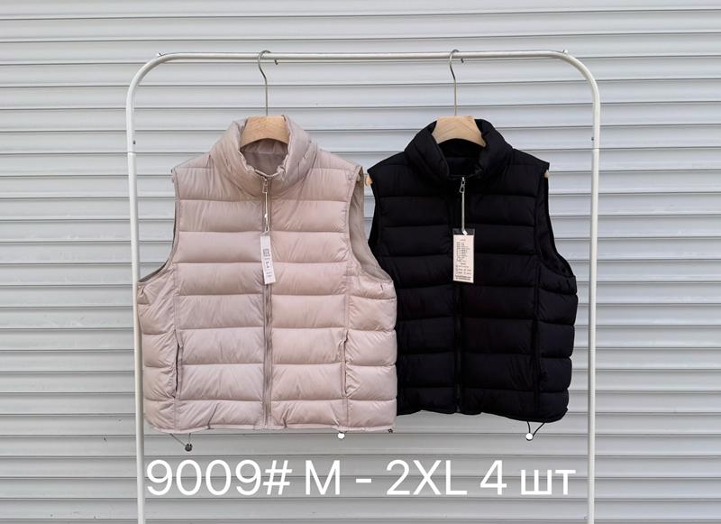 Жилетка DGMD (M-2XL) 9009 powder (деми)