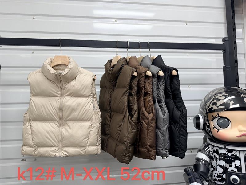 Жилетка DGMD (M-2XL) K12 chocolate (деми)
