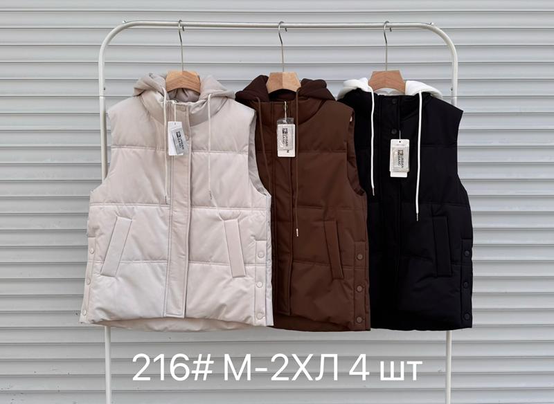 Жилетка DGMD (M-2XL) 216 brown (деми)