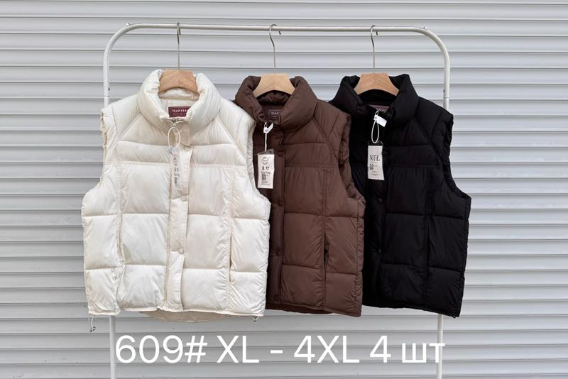 Жилетка DGMD (XL-4XL) 609 brown (деми)