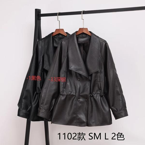 Куртка LiOpt (S-L) 1102-1 black (деми)