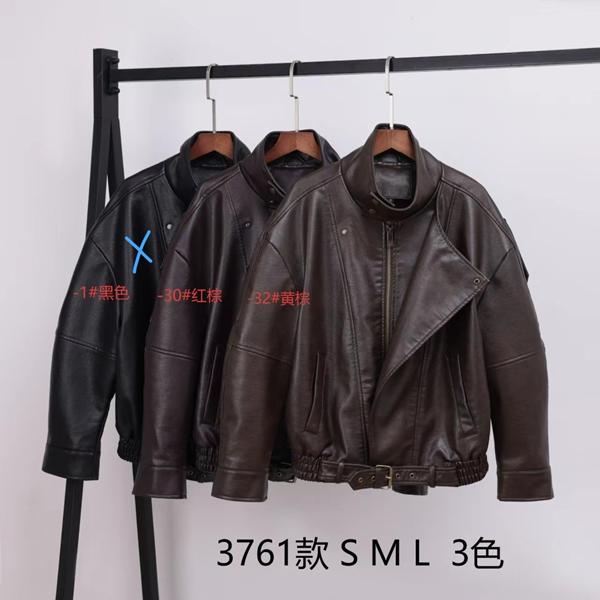 Куртка LiOpt (S-L) 3761-32 brown (деми)