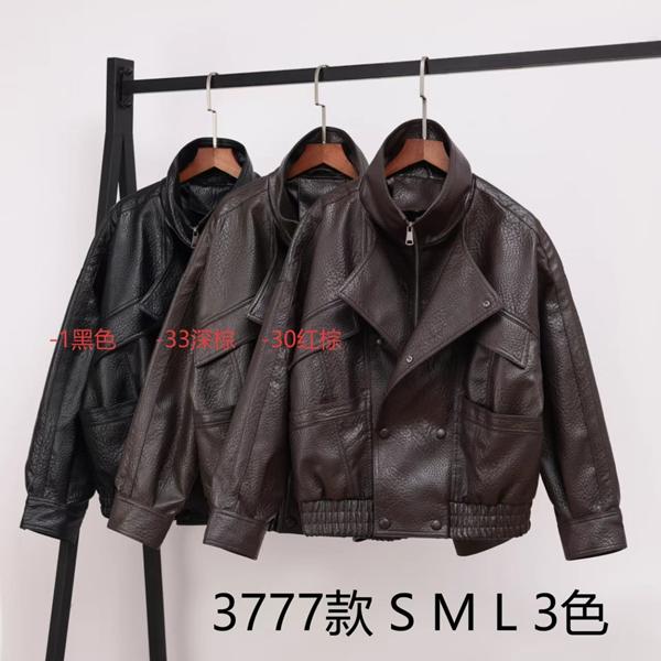 Куртка LiOpt (S-L) 3777-30 brown (деми)