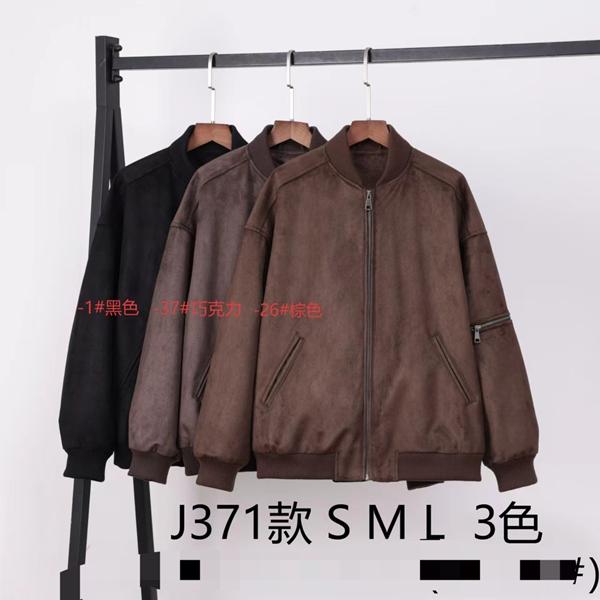 Куртка LiOpt (S-L) J371-37 brown (деми)