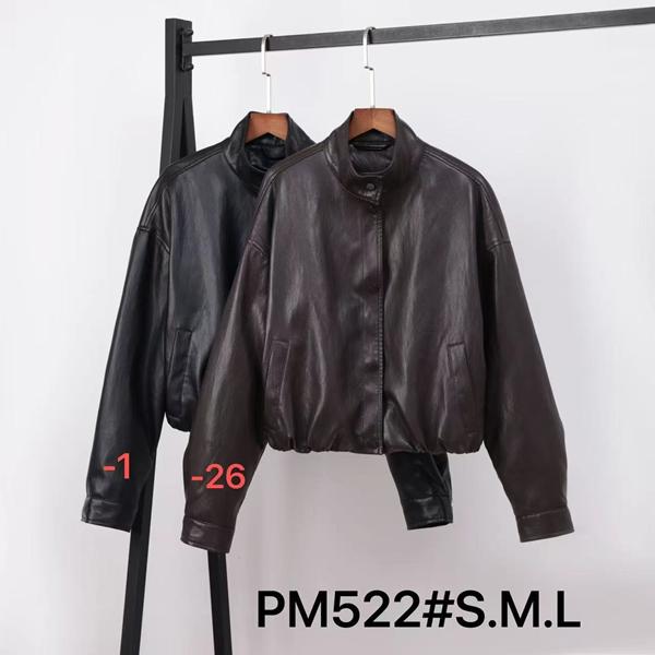 Куртка LiOpt (S-L) PM522-1 black (деми)