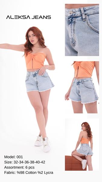 Шорты Maxim Jeans (38-48) 001-003 l.grey (лето)