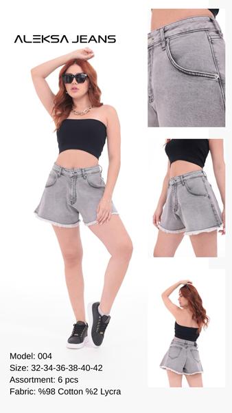 Шорты Maxim Jeans (38-48) 004 l.grey (лето)