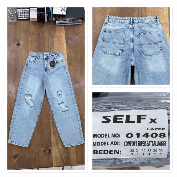 Джинсы Maxim Jeans (30-36) 01408 l.blue (деми)