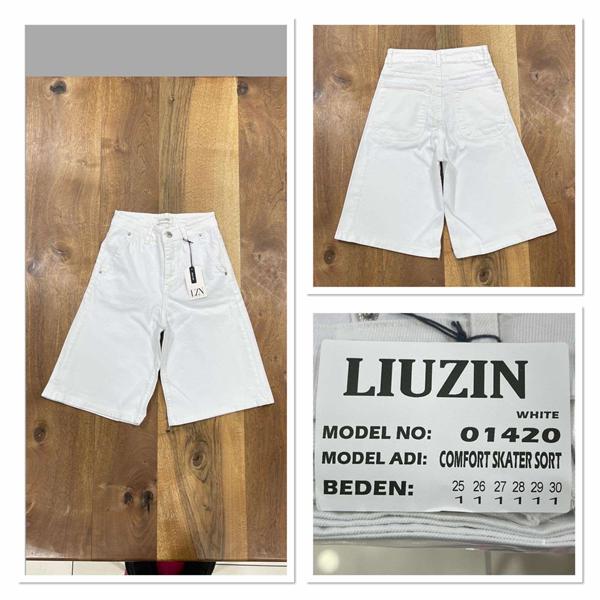 Шорты Maxim Jeans (25-30) 01420 white (лето)