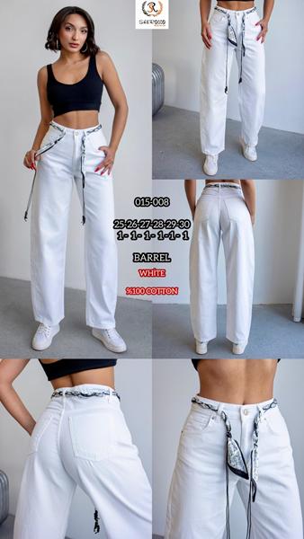 Джинсы Maxim Jeans (25-30) 015-008 white (деми)