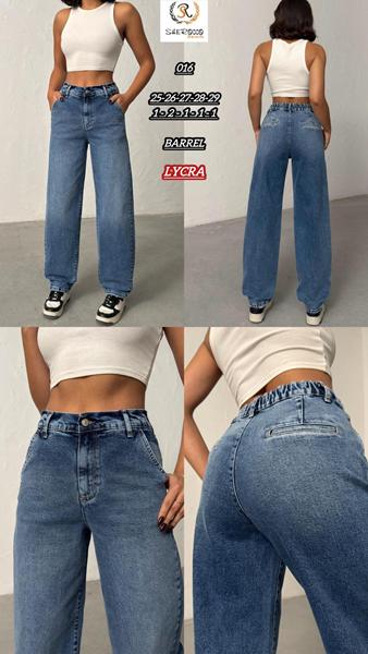 Джинсы Maxim Jeans (25-29) 016 navy (деми)