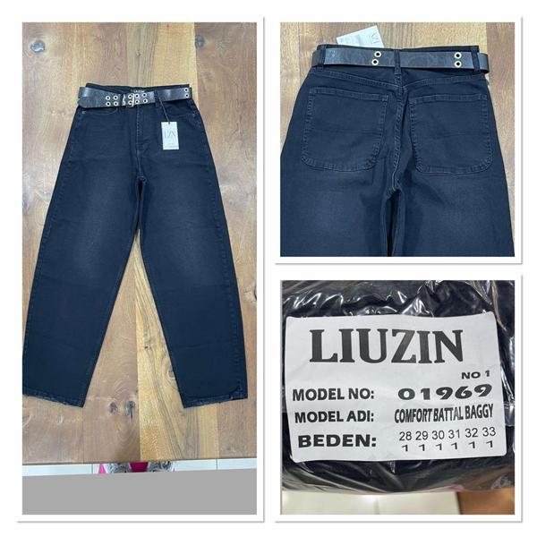 Джинсы Maxim Jeans (28-33) 01969-1 black (деми)