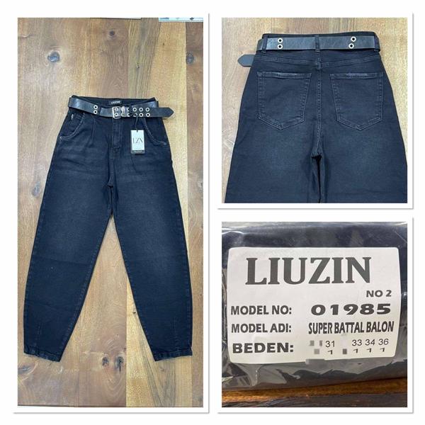 Джинсы Maxim Jeans (31-36) 01985-2 black (деми)