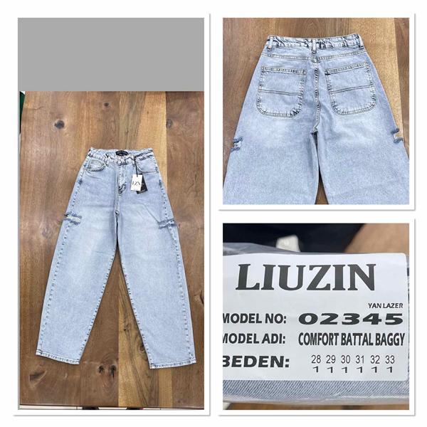 Джинсы Maxim Jeans (28-33) 02345 l.blue (деми)