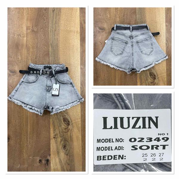 Шорты Maxim Jeans (25-27) 02349-1 l.grey (лето)