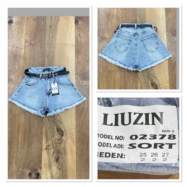 Шорты Maxim Jeans (25-27) 02378-2 l.blue (лето)