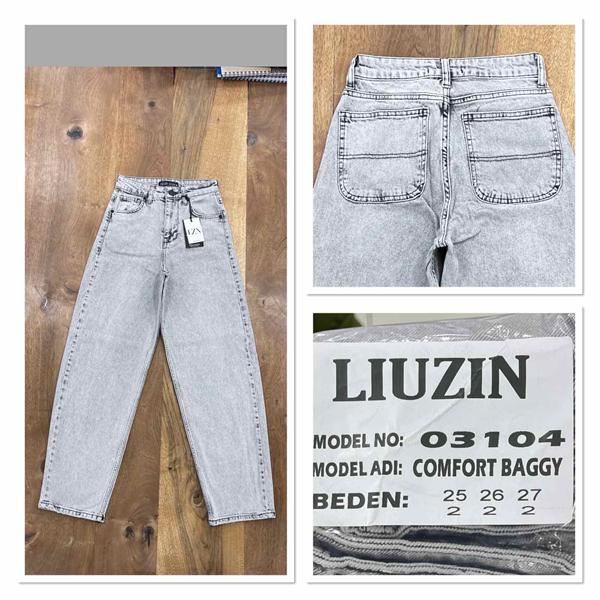 Джинсы Maxim Jeans (25-27) 03104 grey (деми)