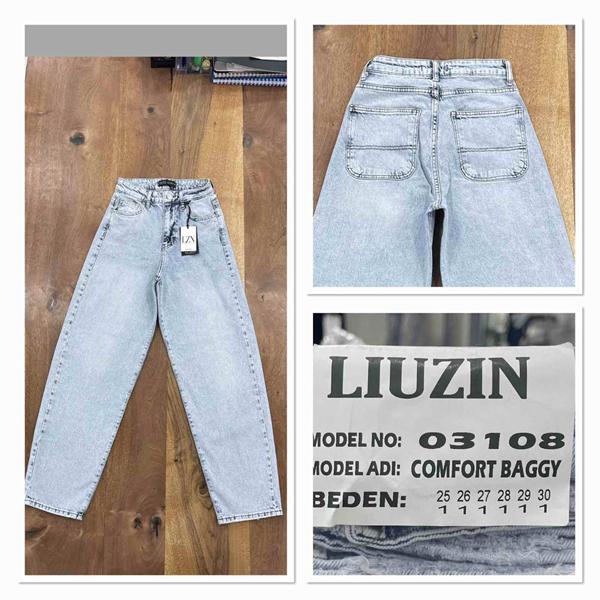 Джинсы Maxim Jeans (25-30) 03108 blue (деми)