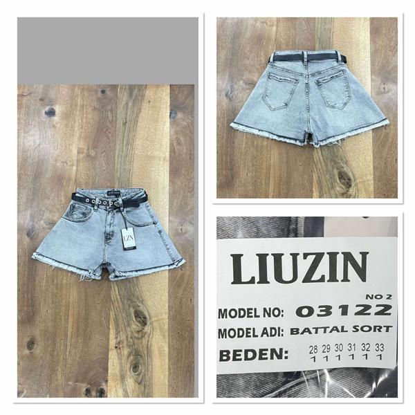 Шорты Maxim Jeans (28-33) 03122-2 blue (лето)