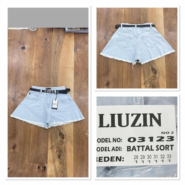 Шорты Maxim Jeans (28-33) 03123-1 blue (лето)